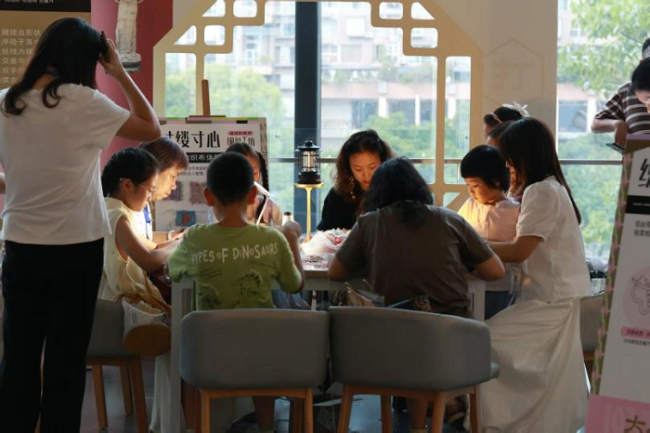 图片 2.png
