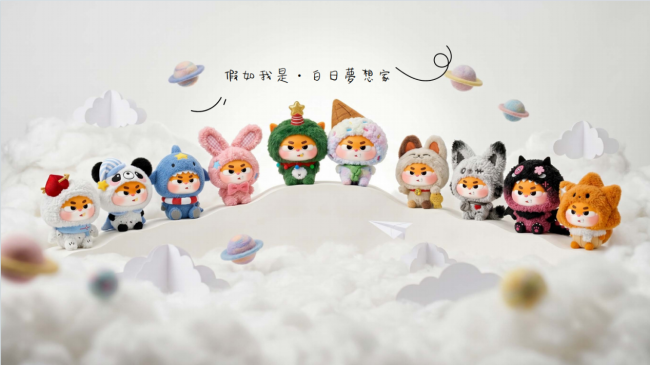 破30亿播放!“大牙顽顽崽”完成潮玩盲盒布局,全新系列即将启幕