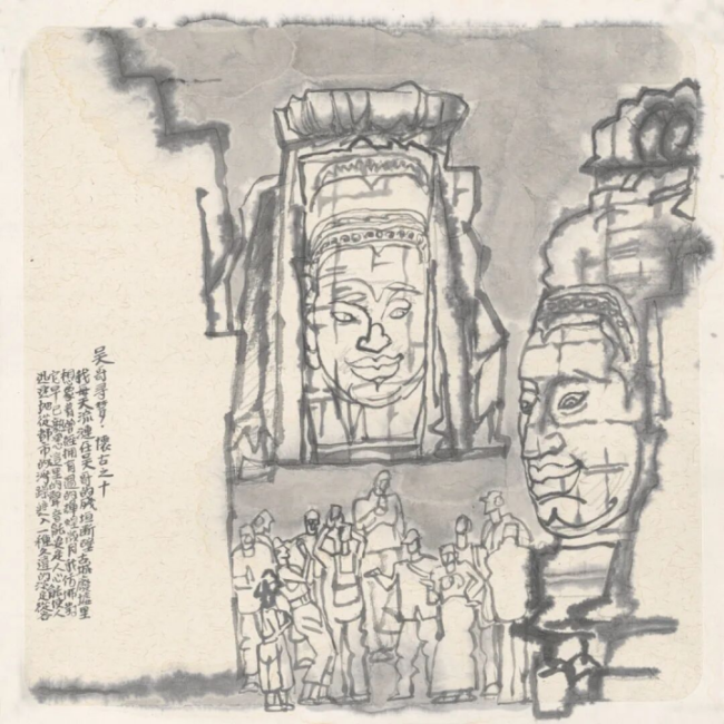 现场丨从戈壁到山地：杨晓阳丝路四十年巡展，贵州壮写南方新章