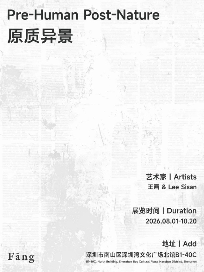 微信截图_20260812135432.png
