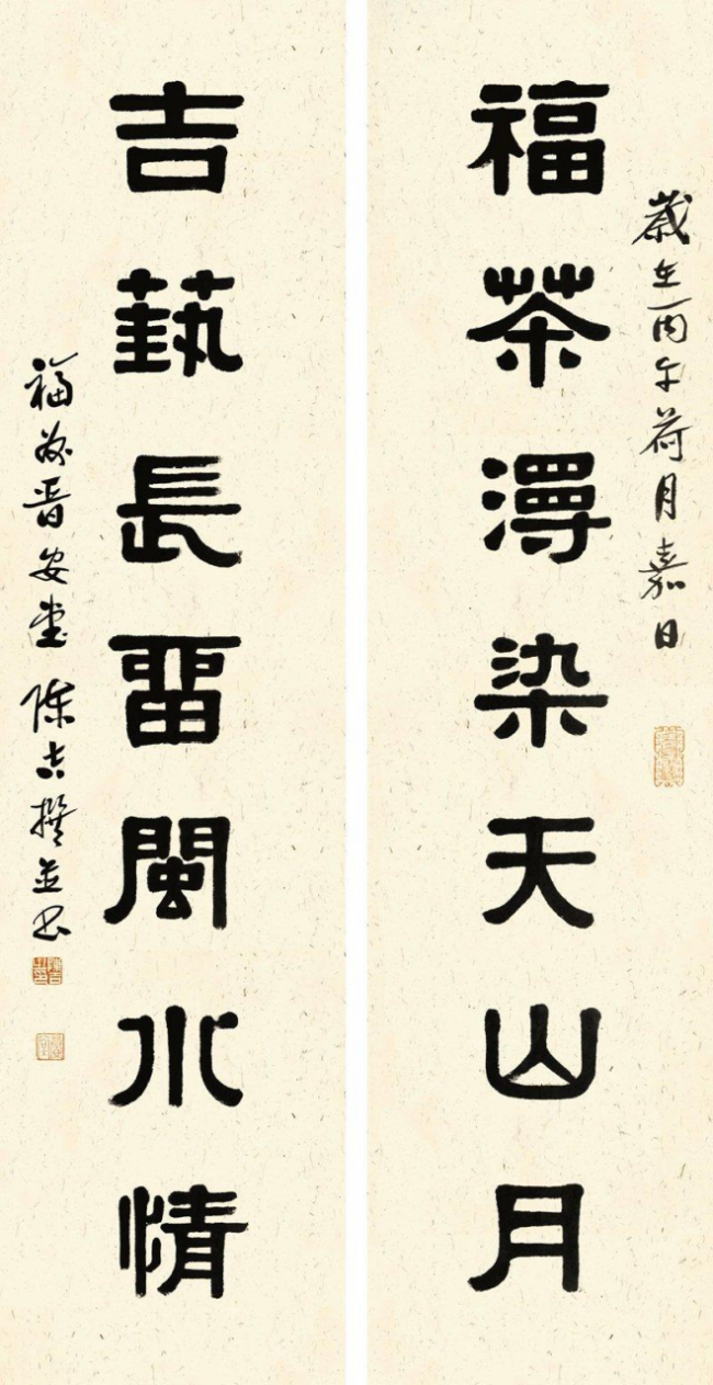 陈吉百幅书法作品亮相新疆昌吉