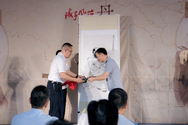 从富春江到沱江，一场跨越千里的笔墨相逢——叶浅予艺术巡展第四站在内江启幕