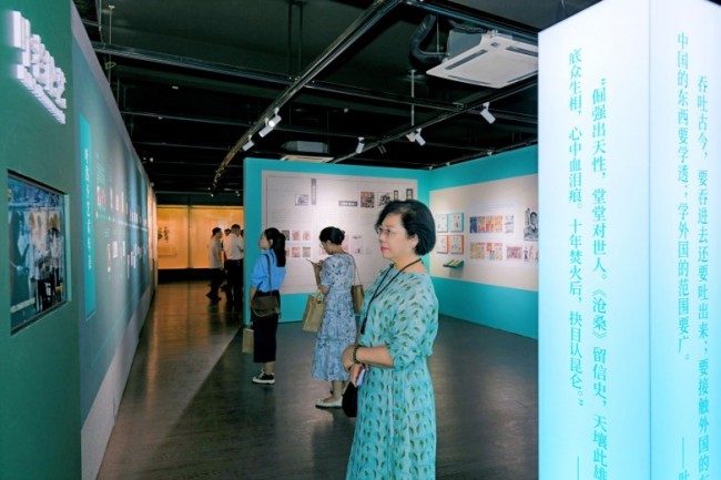 从富春江到沱江股票配资对比，一场跨越千里的笔墨相逢——叶浅予艺术巡展第四站在内江启幕