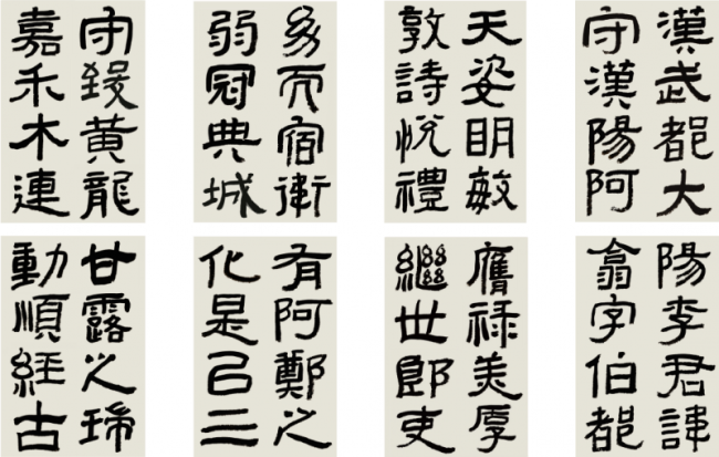 大写意彩墨的现代突围——评王清州的艺术风骨与灵魂实践