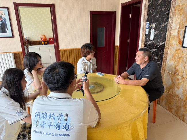 寻访千年古镇味道 对话大阳馔面非遗传承人范锁喜
