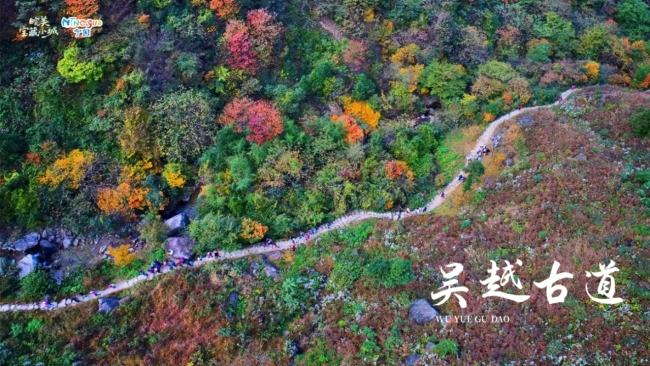 宁国亮相2026全国文化生态旅游品牌创新峰会  尽显“皖美宝藏小城”魅力