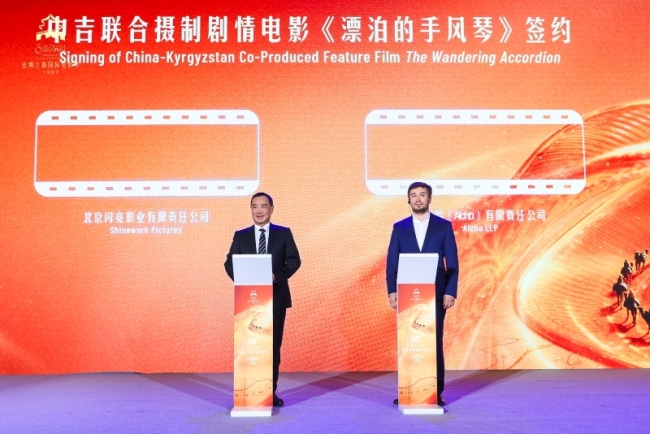 （Daniel Shen 拍摄）