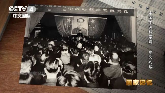 新中国成立之初医疗卫生形势严峻,毛泽东主席作出这项指示_党史频道_中华网