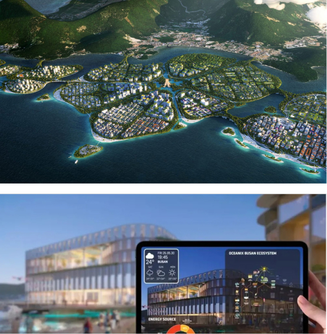科技赋能未来城市——2022北京国际设计周城市设计展览