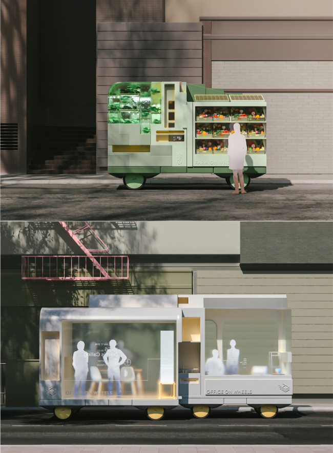 科技赋能未来城市——2022北京国际设计周城市设计展览