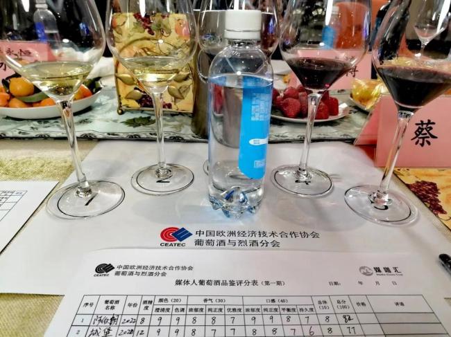 “2024媒体人最喜欢的葡萄酒”品鉴评选活动在京揭幕