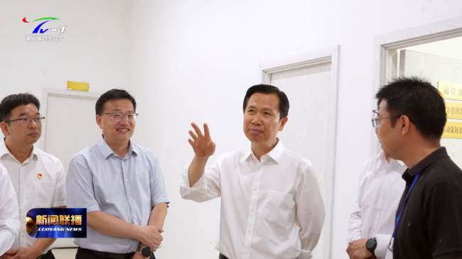 洛阳市领导莅临炎黄科技园调研青年社区建设工作