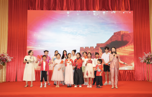 中泰建交五十周年暨广西侨界交流联谊会在曼谷隆重举行