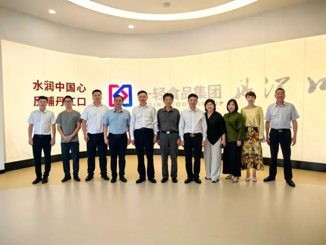 邝远平率队赴十堰多地考察 助力“楚商回乡 共建支点”