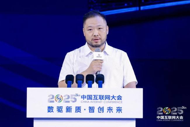 腾讯公共事务总经理高大为