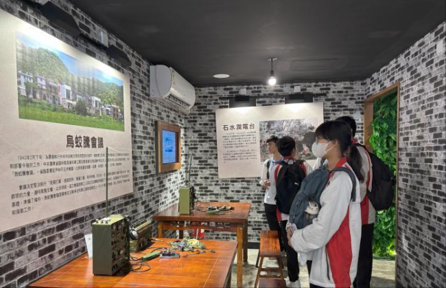 参观香港沙头角抗战纪念馆