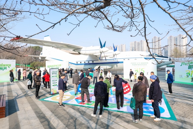 “邮”守权益 安心同行——邮储银行湖北省分行开展3·15消保趣味游园会活动