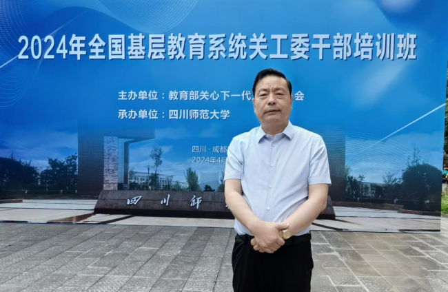 《一部村志，一堂生动的“根脉课”》——  读山西省运城市教育局关工委主任张俊耀主编的《均安村志》有感   