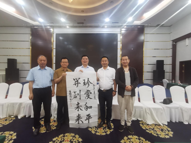 赓续长征血脉 聚力振兴老区——“纪念长征胜利90周年•重走长征路•振兴革命老区”活动新闻发布会在京举办