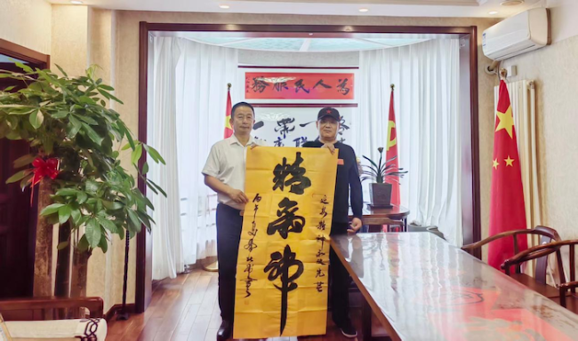 黄土地儿子的精气神
