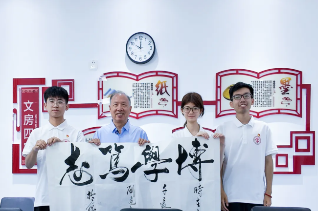 翰墨守望和平初心书写担当  2026年“读懂中国”专题访谈