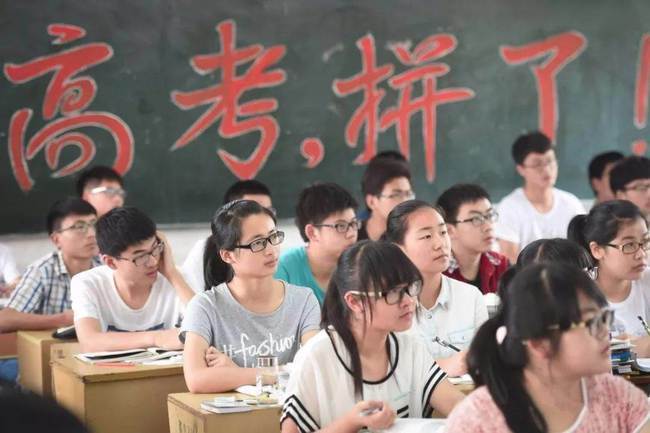 17岁女孩因为太懒，不想考清华北大，就去了中科大少年班
