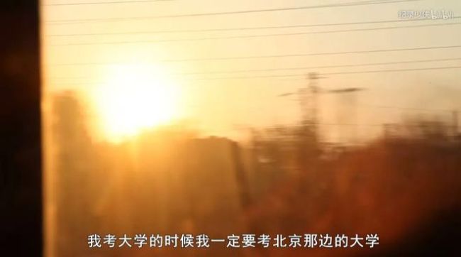 哪怕这个人考上了上海交大,我都瞧不起