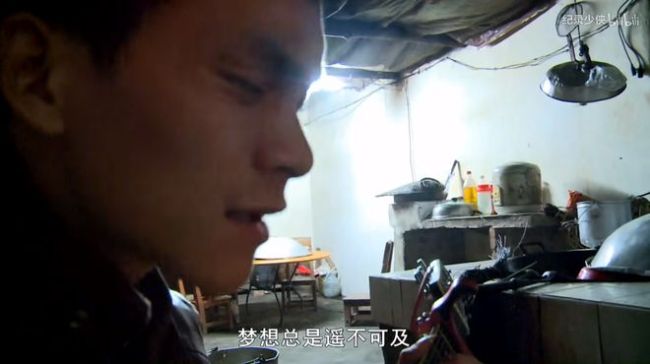 哪怕这个人考上了上海交大，我都瞧不起