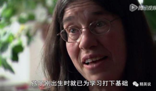 哥大教授跟踪40年发现：成功的孩子都有这个特质