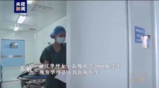 “希望多活几年”张桂梅这番话感动无数网友