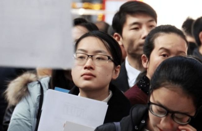 央企公布新招聘标准，三类学历被拒之门外，大学生欲哭无泪