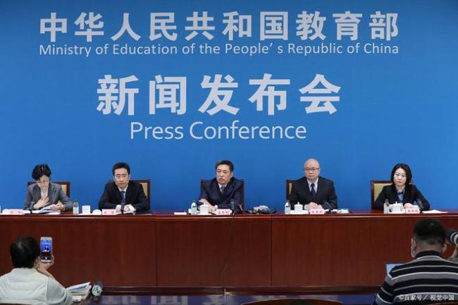 “取消中考，实行15年义务教育”？教育部回应来了！