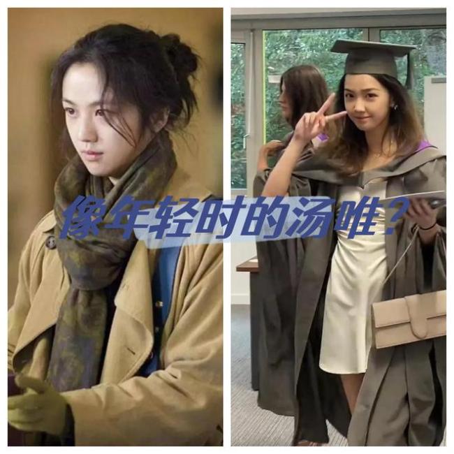 中国女生的英国毕业秀，高挑气质压制全场