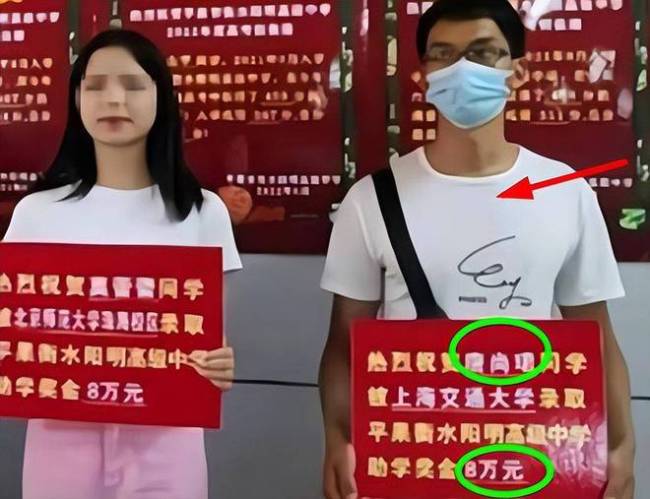 唐尚珺:从受嘲笑到胜利者,逆转速度惊人!