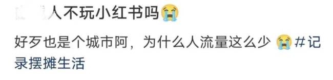 放弃高薪、回家考公考编的大学生，现在后悔了吗？ 