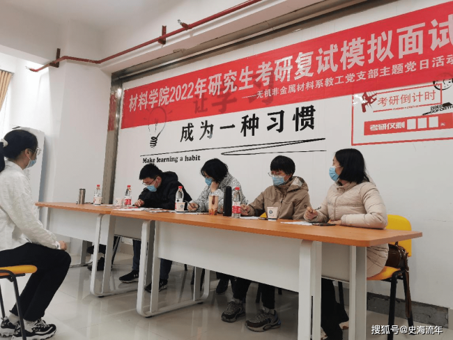  这10大专业，考研后就业立刻身价倍增