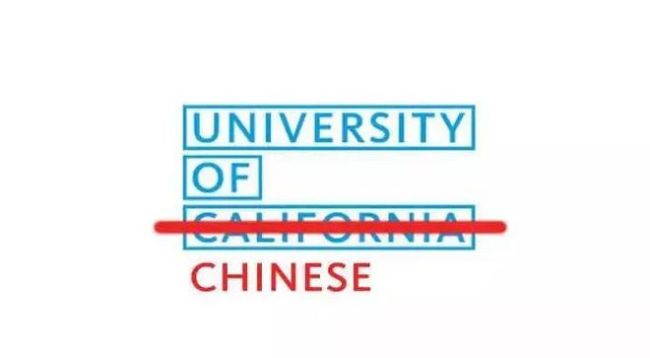 中国留学生最多的25所美国大学！我仿佛出了个假国......