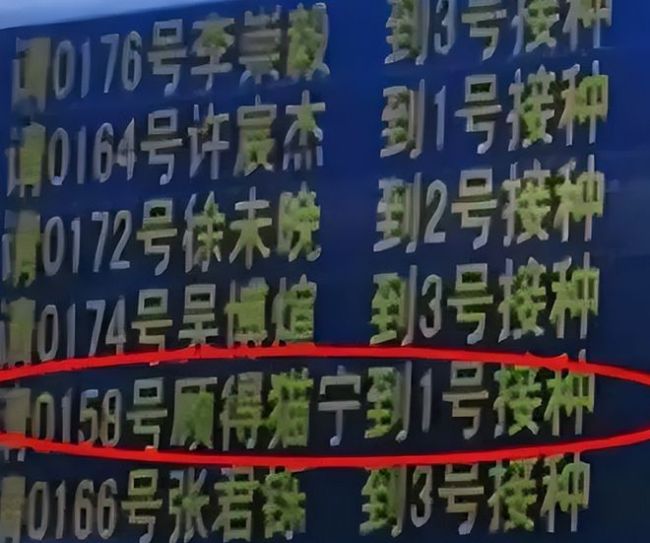 “伪复姓”掀起新潮流，家长洋洋自得，学生在学校“抬不起头”