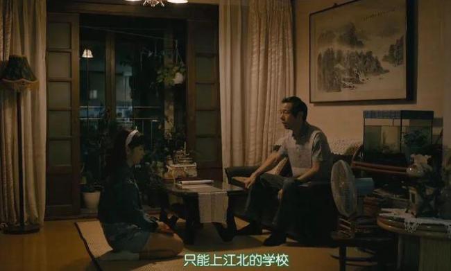 父母开明、幸福家庭的孩子为何也出现心理问题？答案太扎心