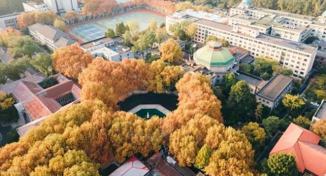 考研985和211大学难上岸,不妨考虑这10所高校,你相信性价比吗?