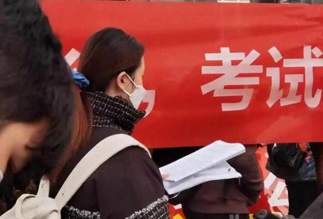 多所双一流高校停招学硕,网友质疑不断