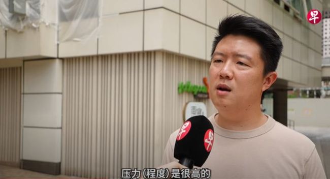 新加坡父母,正批量生产「躺平的孩子」