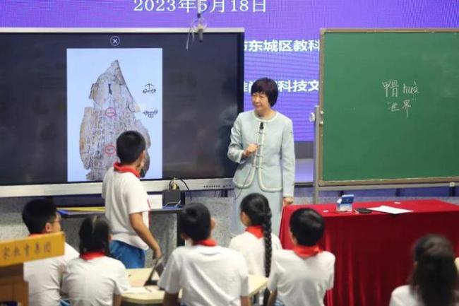 热度创新高！这样的“第二课堂”正在火遍首都中小学