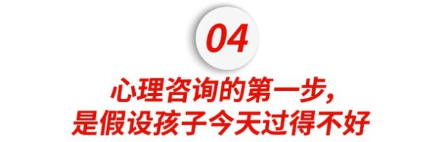 那些在美国出生的中国小孩，如今怎么样了？