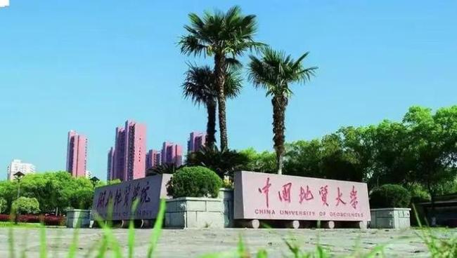 中国最冷门的8所211大学，就业率却很高，500多分就能上！