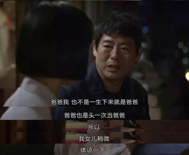 “妈妈你放弃我了吗？”17岁女孩面相大变！