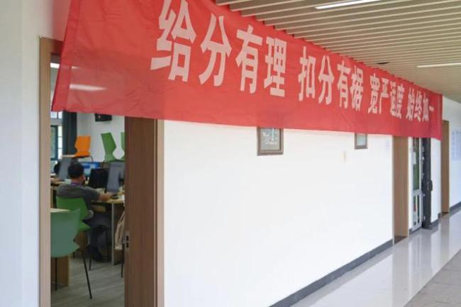 现场直击！高考评卷有序进行中