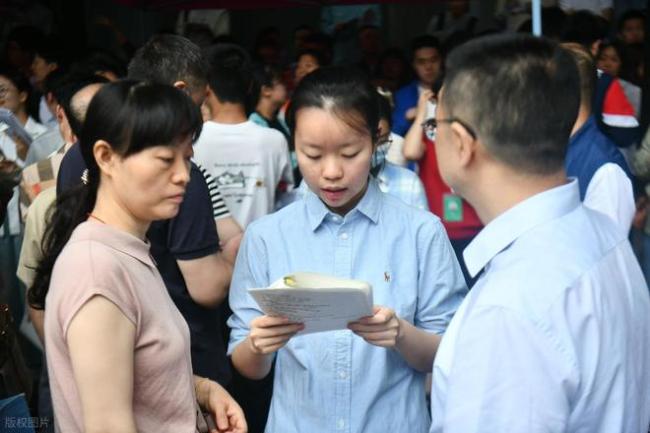 新高考64个院校怎么报？48个怎么报？还用冲稳保吗？有哪些风险？