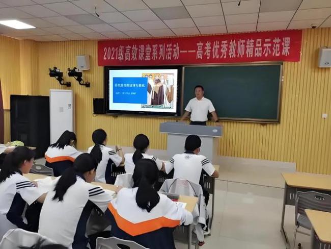 为教研而教研！教研成为折腾老师的筹码，它的价值何在？