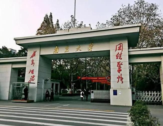 691分却无缘清北，只因为她考前一个选择